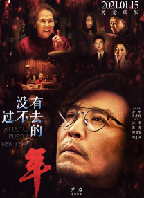 欧美性按摩电影